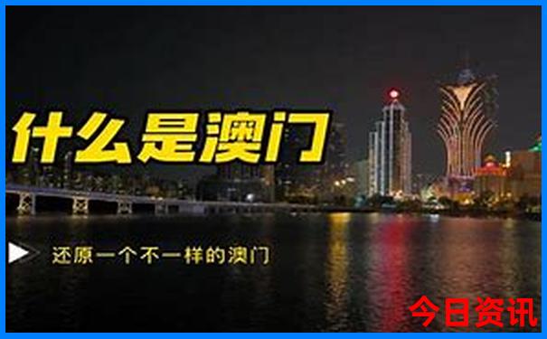 最近适合去哪里旅游3到4天