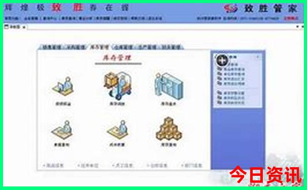 重庆市区必去景点推荐