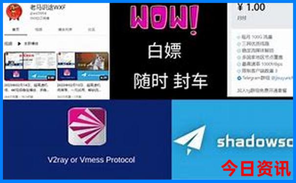 7月份云南旅游攻略